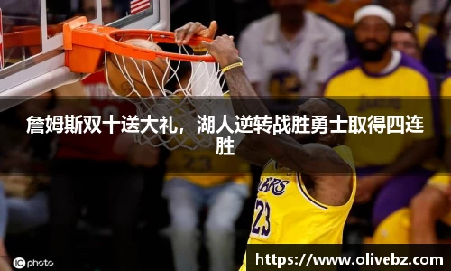 bwin必赢官网入口