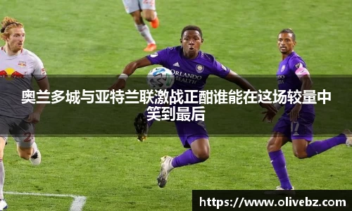 bwin必赢在线登录入口